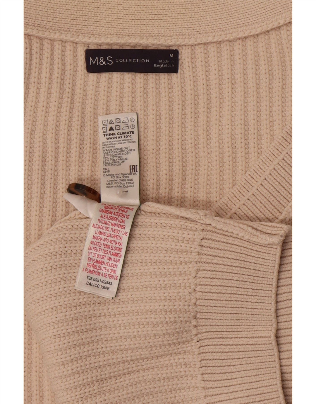 Maglione cardigan senza maniche corto da donna Marks & Spencer UK 14 Beige medio