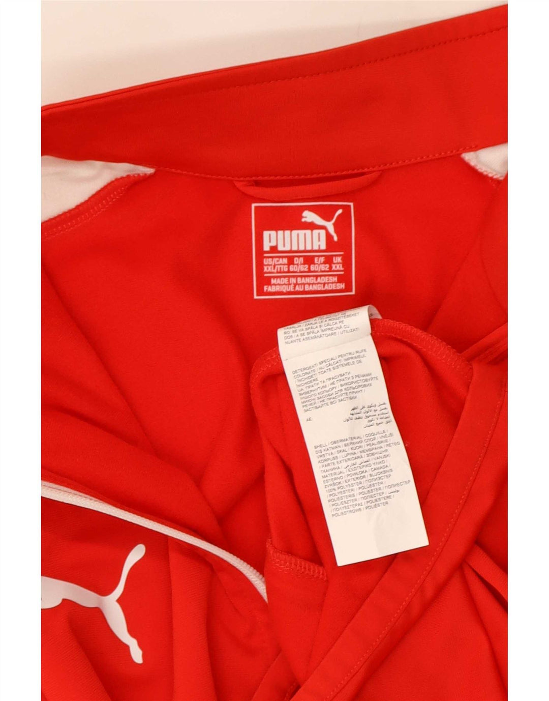 Giacca da tuta da uomo Puma 2XL Poliestere color block rosso