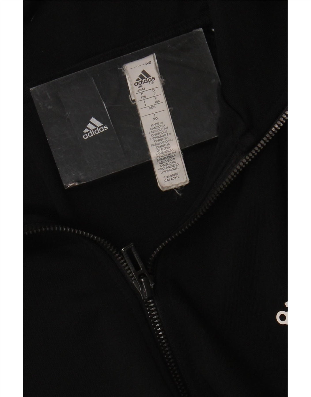 Giacca da tuta da uomo ADIDAS UK 42/44 grande poliestere nero