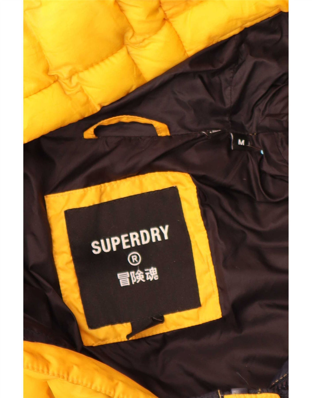Giacca imbottita con cappuccio da uomo Superdry UK 38 color block giallo medio