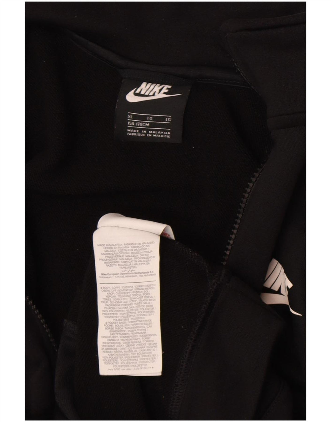 Giacca superiore della tuta da ragazzo Nike 13-14 anni XL poliestere nero