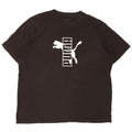 T-shirt grafica da uomo Puma Top 2XL cotone nero