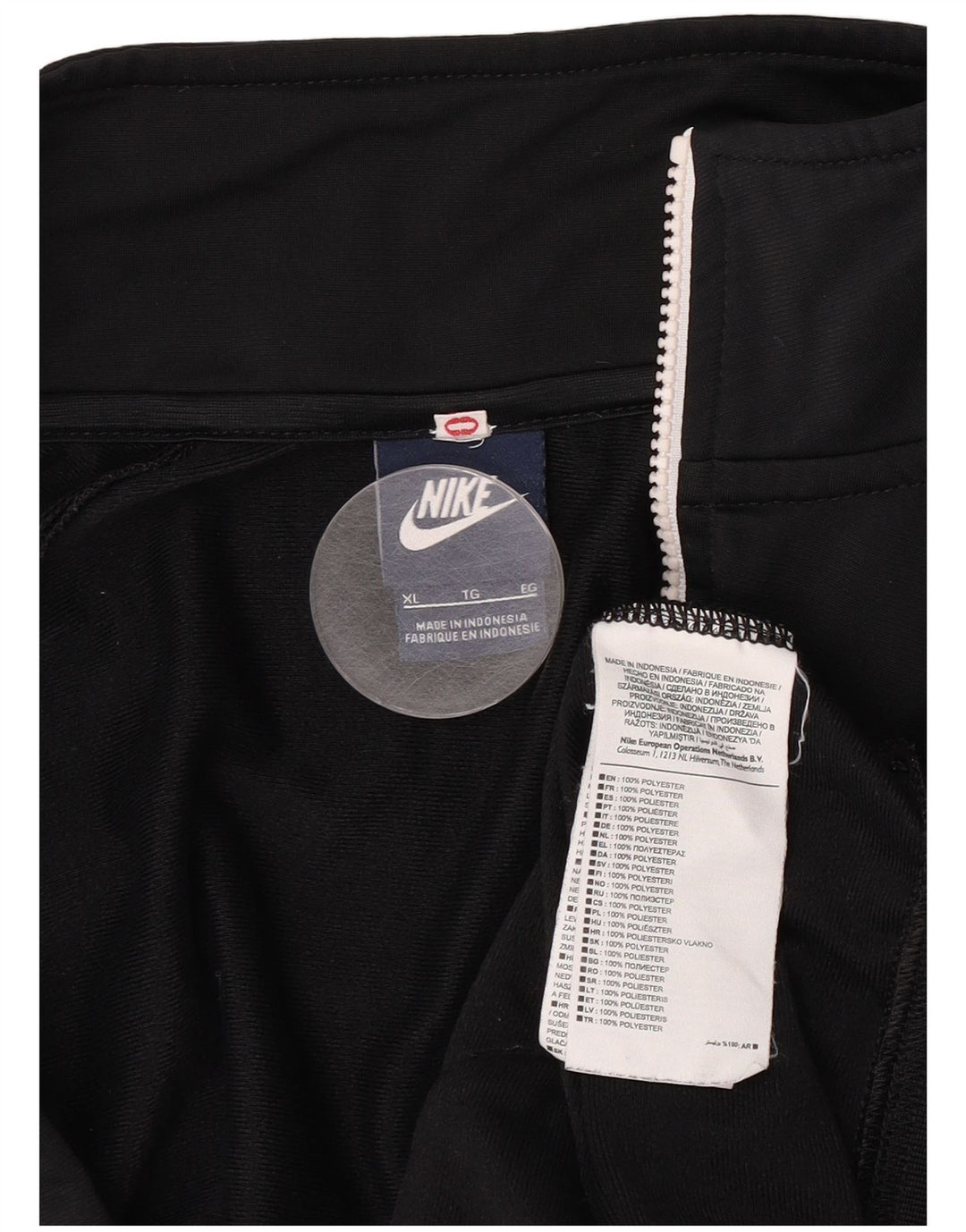 Giacca da ginnastica da uomo Nike XL nera in poliestere