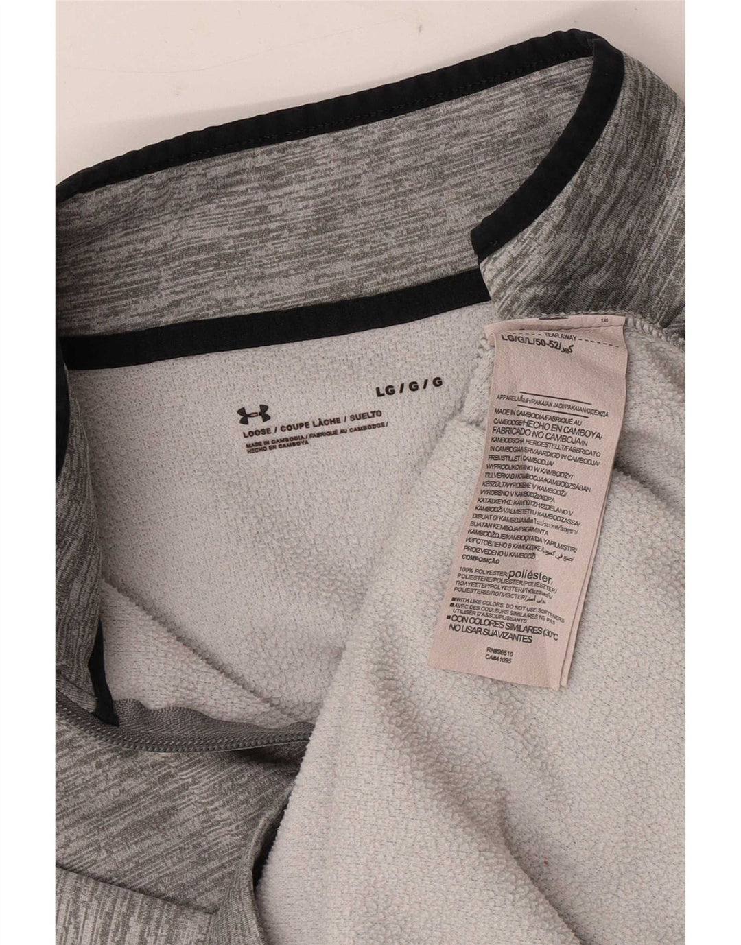 Felpa da uomo Under Armour con collo con zip, maglione grande, poliestere chiazzato grigio