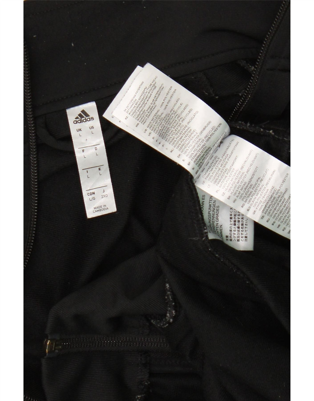 Giacca da ginnastica da uomo Adidas Large nera in poliestere
