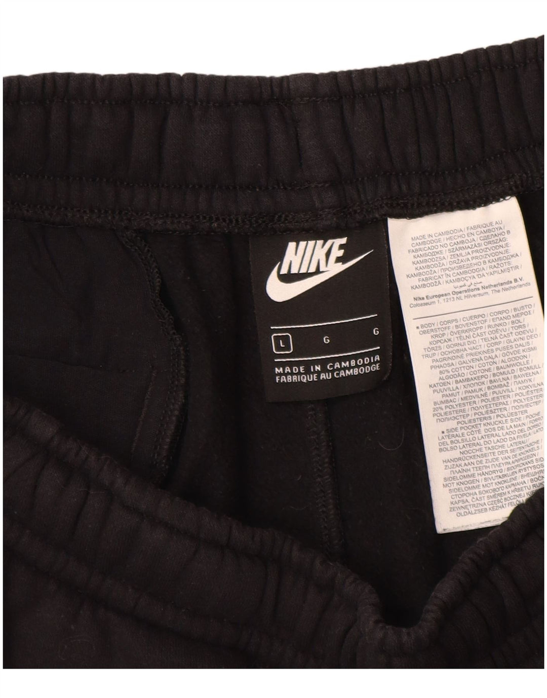 NIKE Pantaloncini sportivi grafici da uomo grandi in cotone nero