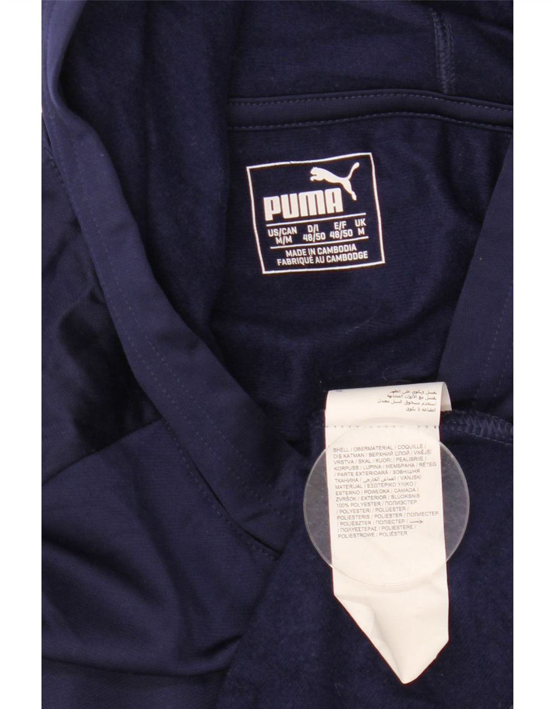 PUMA Maglia da uomo con cappuccio a maniche lunghe in poliestere blu navy medio