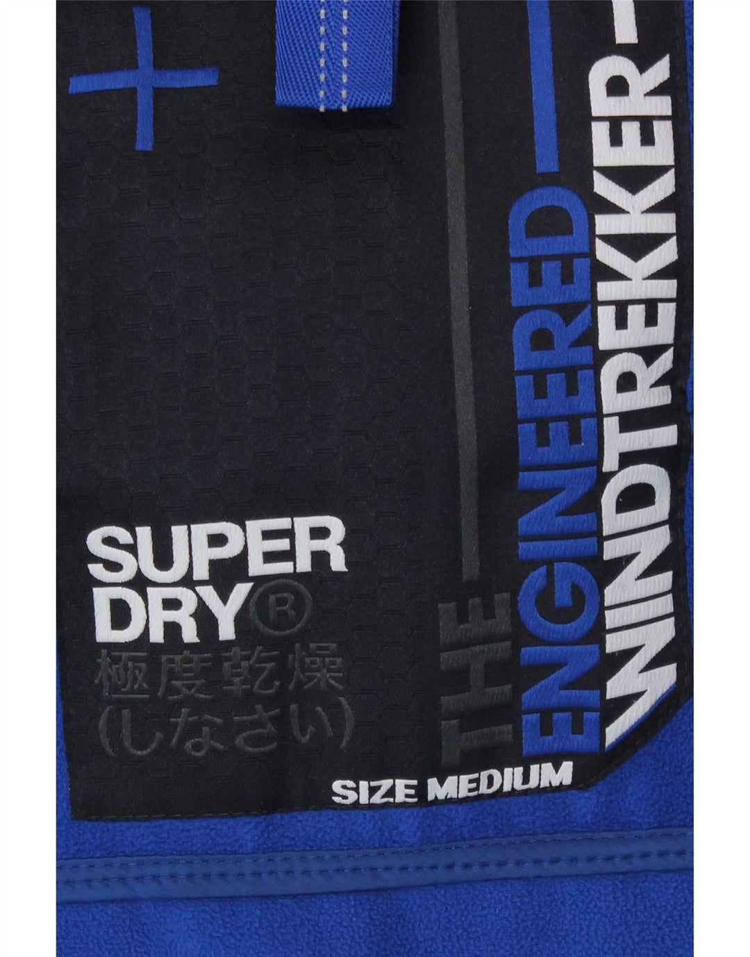 Giacca a vento grafica da uomo Windtrekker Superdry UK 38 grigio medio
