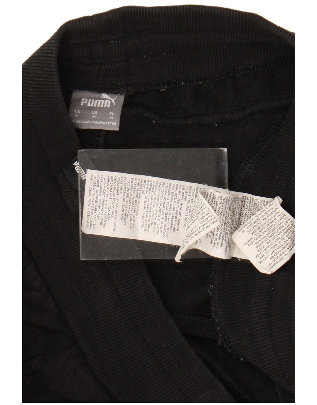 Pantaloni da tuta da donna PUMA Joggers UK 14 Medium Black Cotton