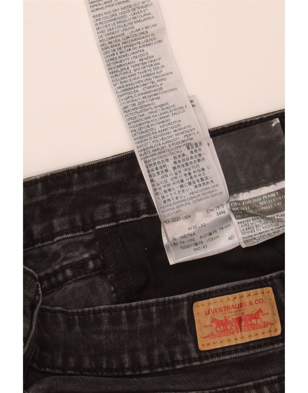 LEVI'S Womens Skinny Jeans W30 L32 Black Cotton