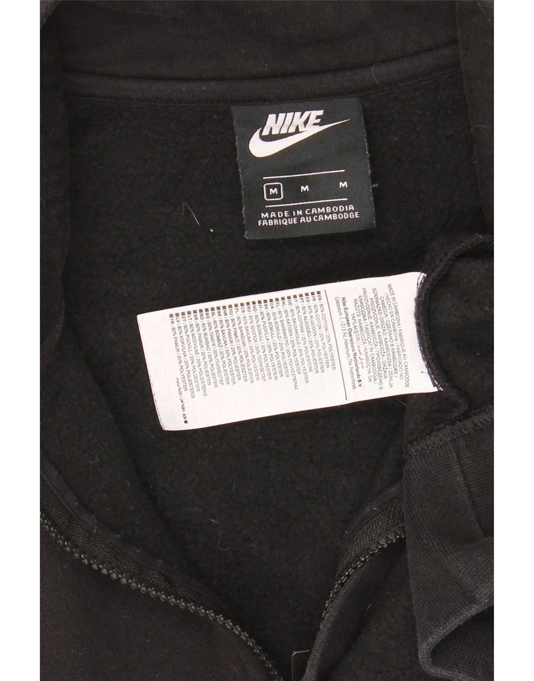 Felpa Nike da uomo con zip e collo, in cotone nero medio