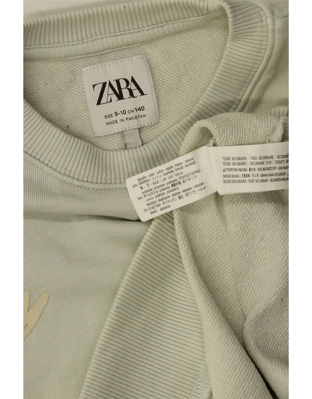 Felpa con grafica Zara per ragazzi, 9-10 anni, cotone verde