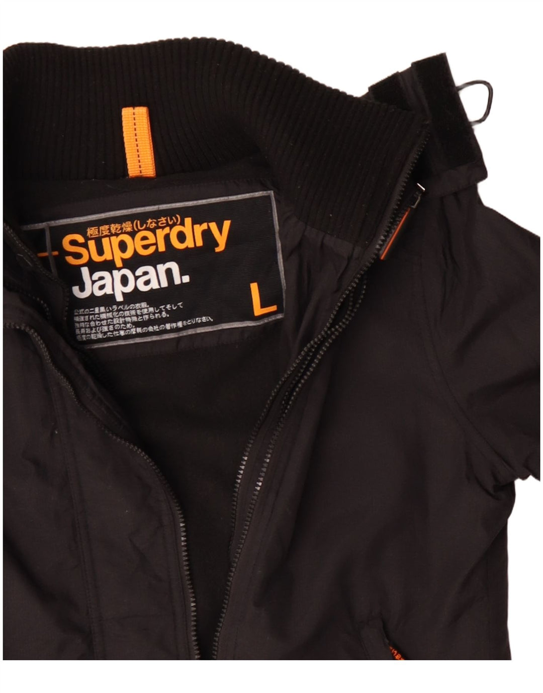 Giacca a vento da donna con cappuccio Superdry UK 16 grande poliestere nero