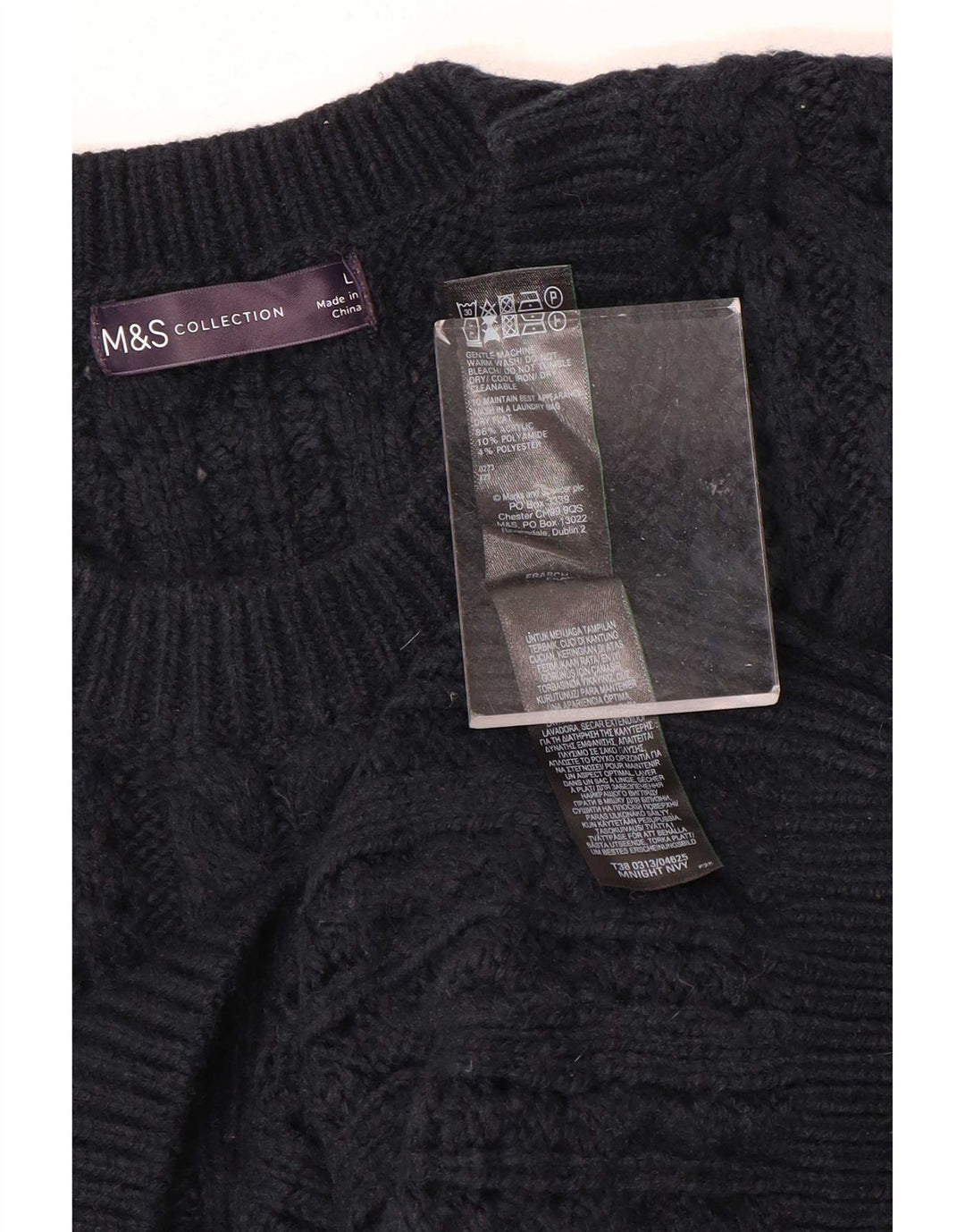Canotta da donna Marks & Spencer UK 16 grande blu navy in acrilico