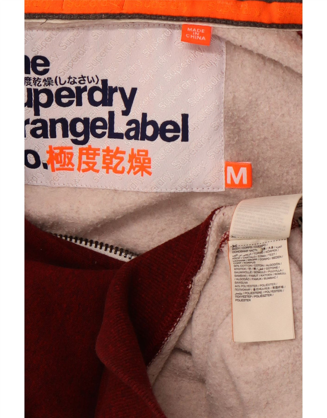 Maglione con cappuccio e zip da uomo SUPERDRY in cotone screziato bordeaux medio