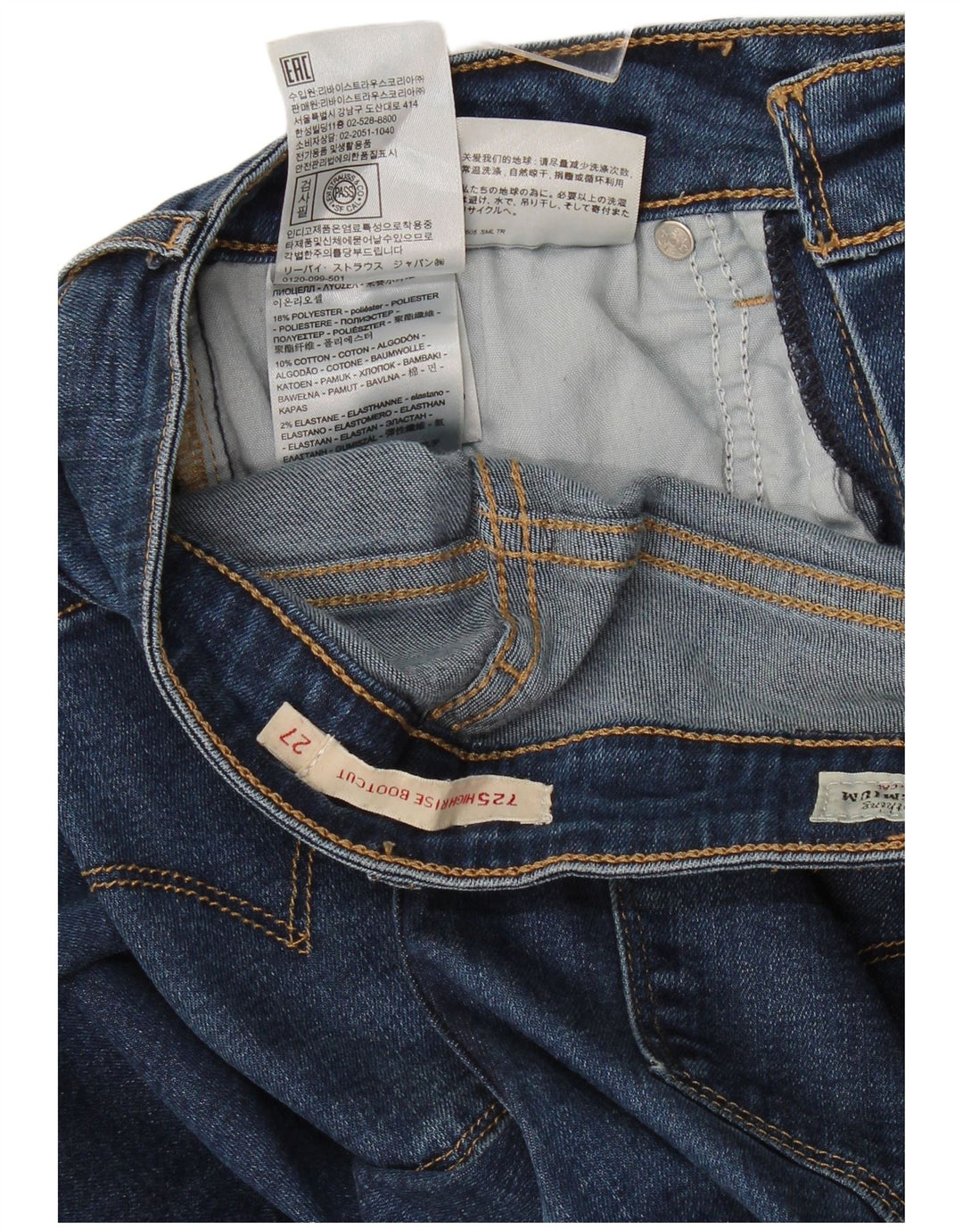Jeans Levi's da donna 725 a vita alta bootcut W27 L29 Lyocell blu
