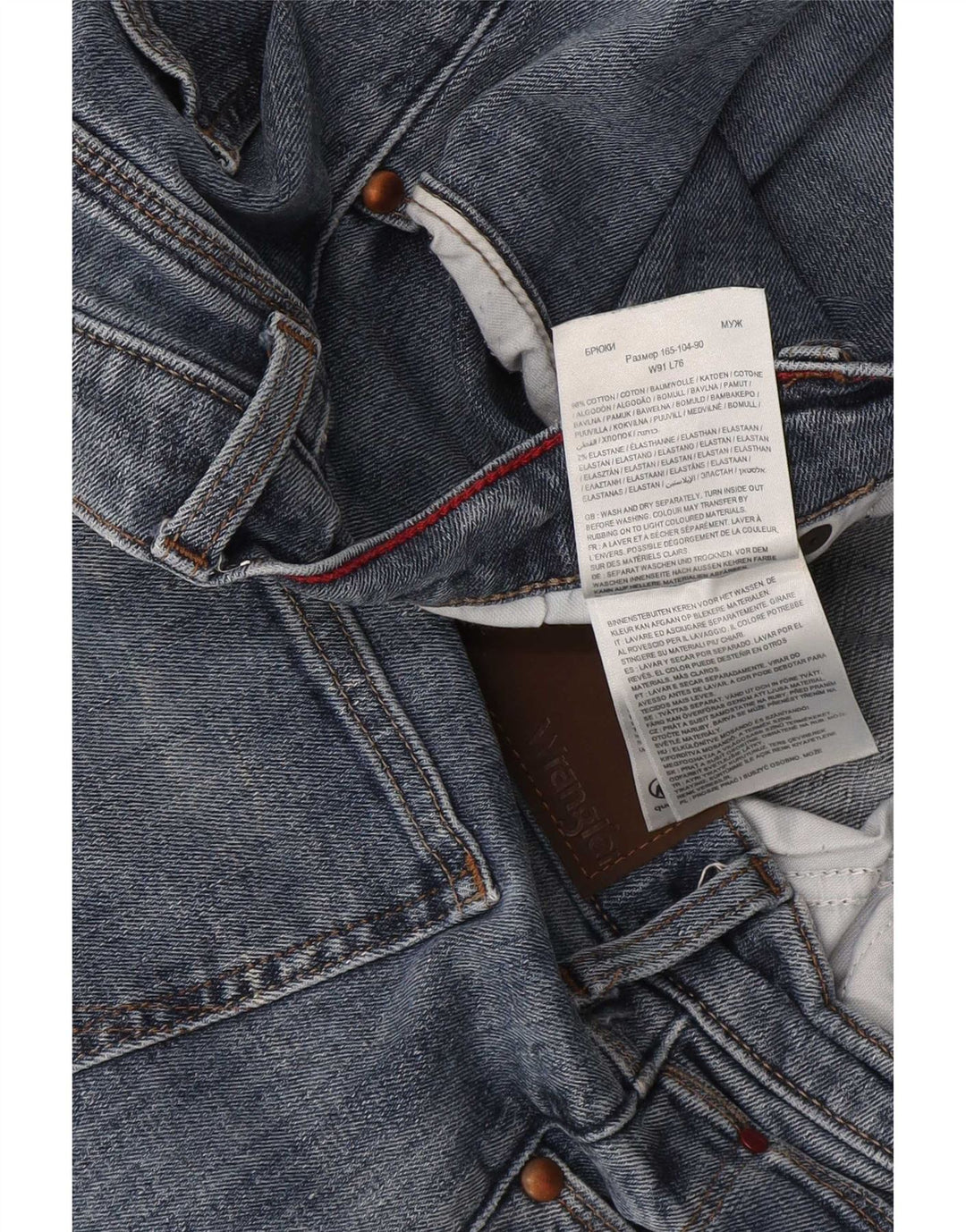 Jeans dritti regolari da uomo Wrangler W36 L30 cotone blu