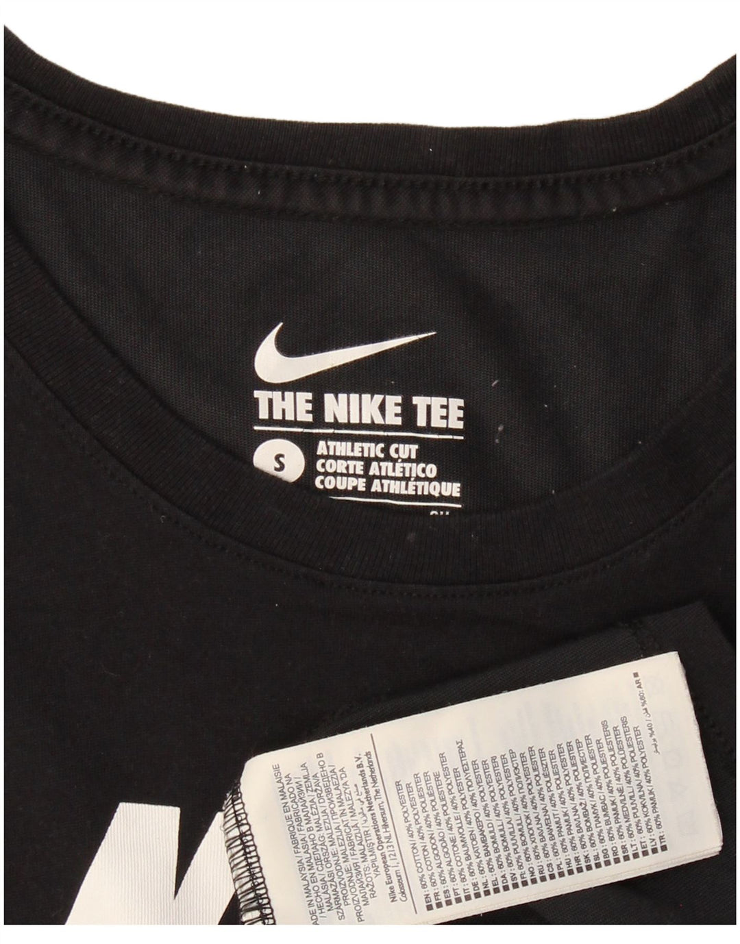 NIKE Mens Athletic Cut Graphic T-Shirt Top Small Black Cotton