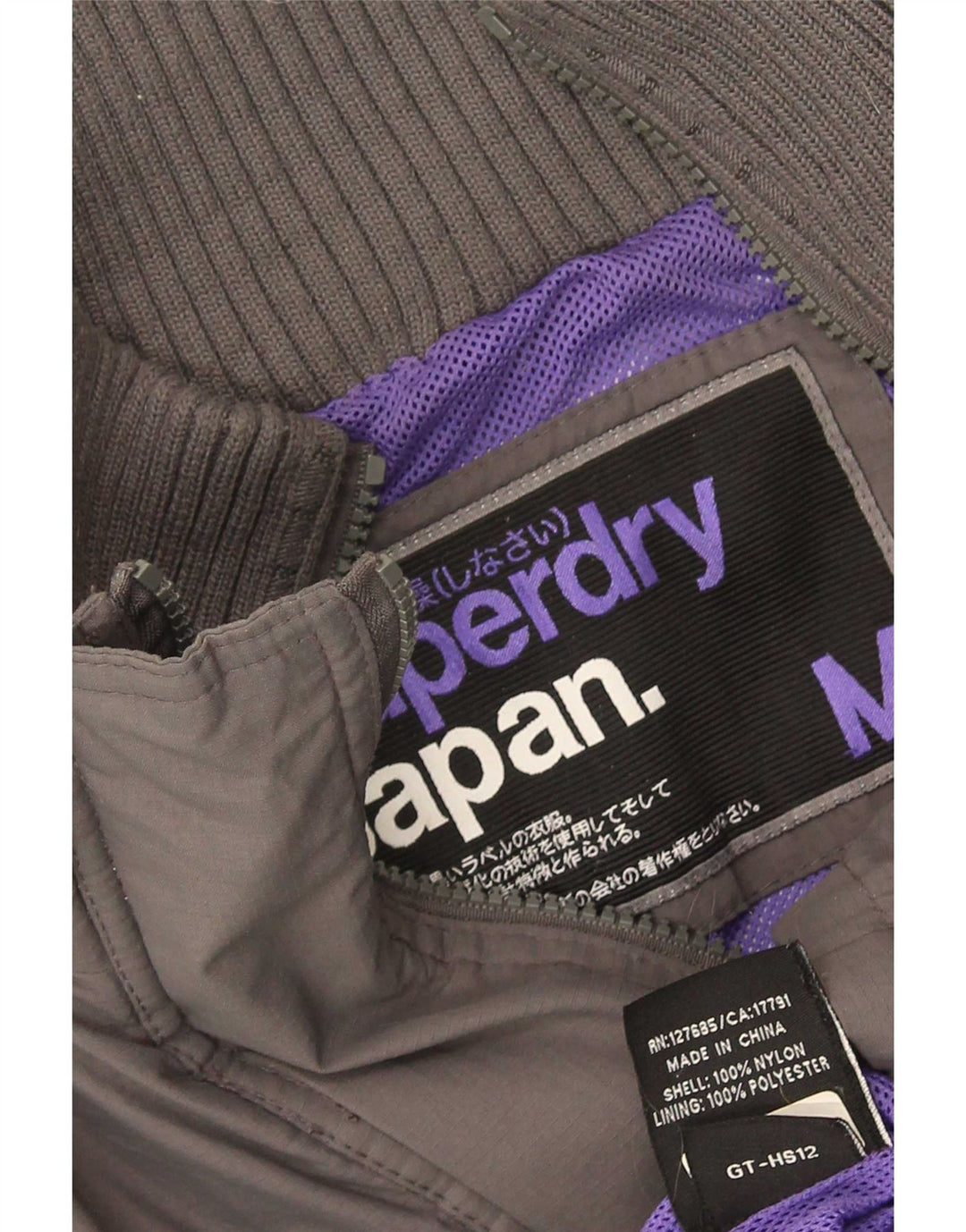 Giacca a vento grafica da donna Superdry UK 12 Poliestere grigio medio