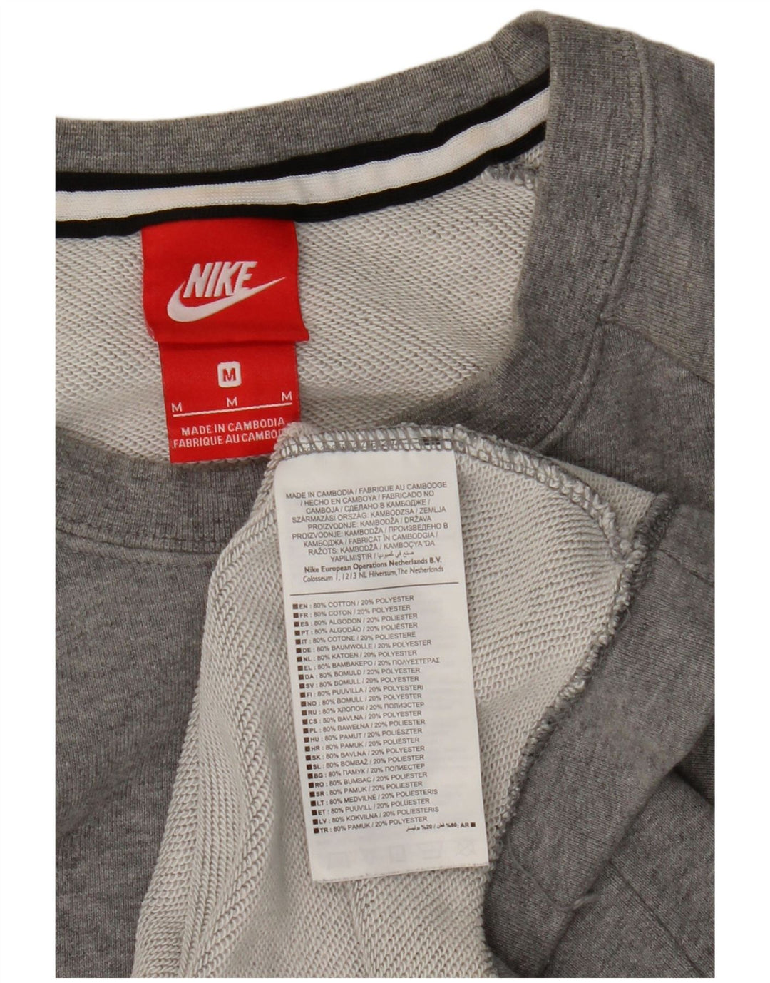 Felpa Nike da uomo in cotone chiazzato grigio medio