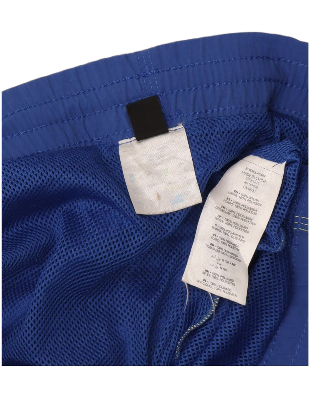 ARENA Pantaloncini da bagno da uomo piccoli in nylon blu