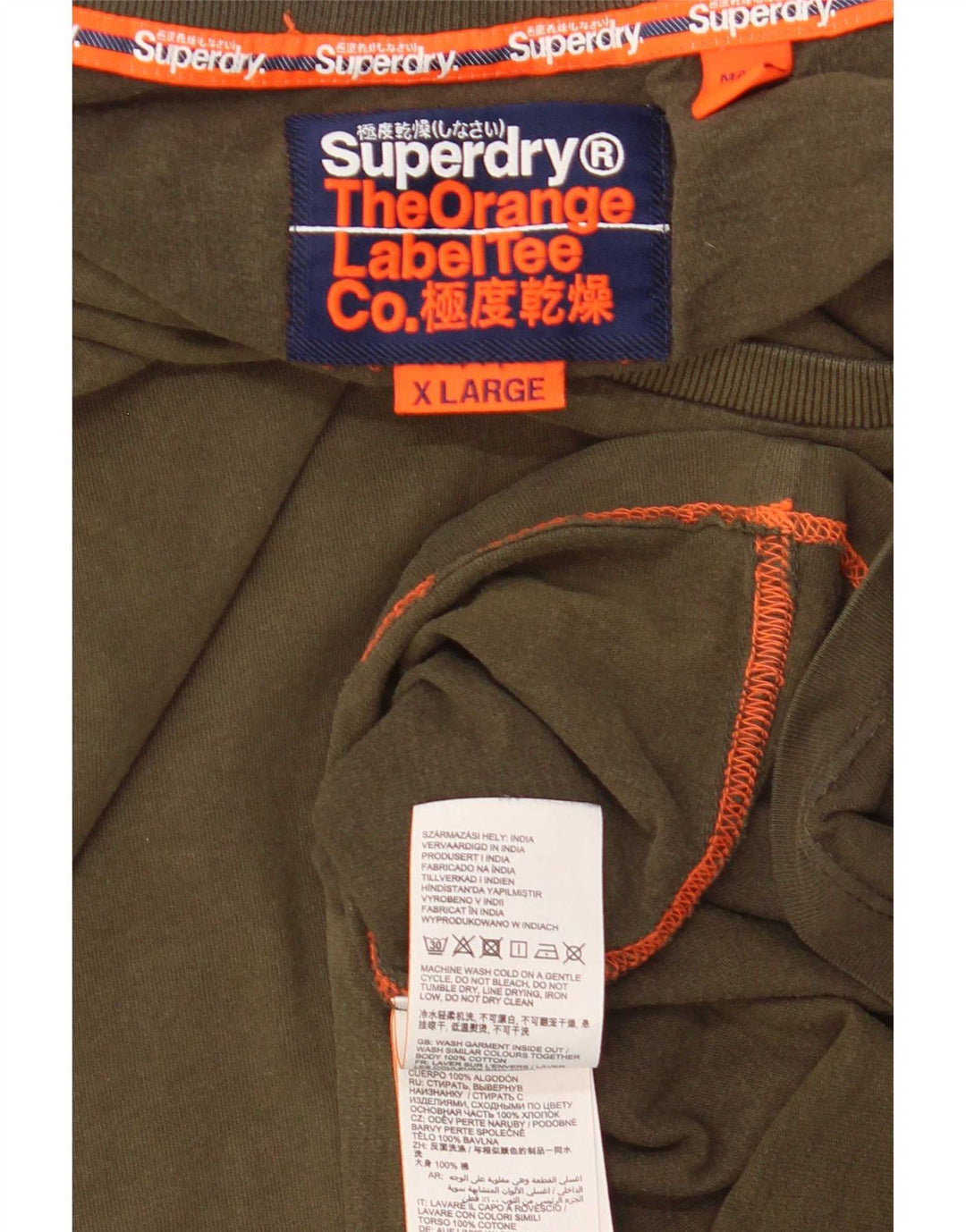 T-shirt da uomo Superdry Top XL in cotone kaki
