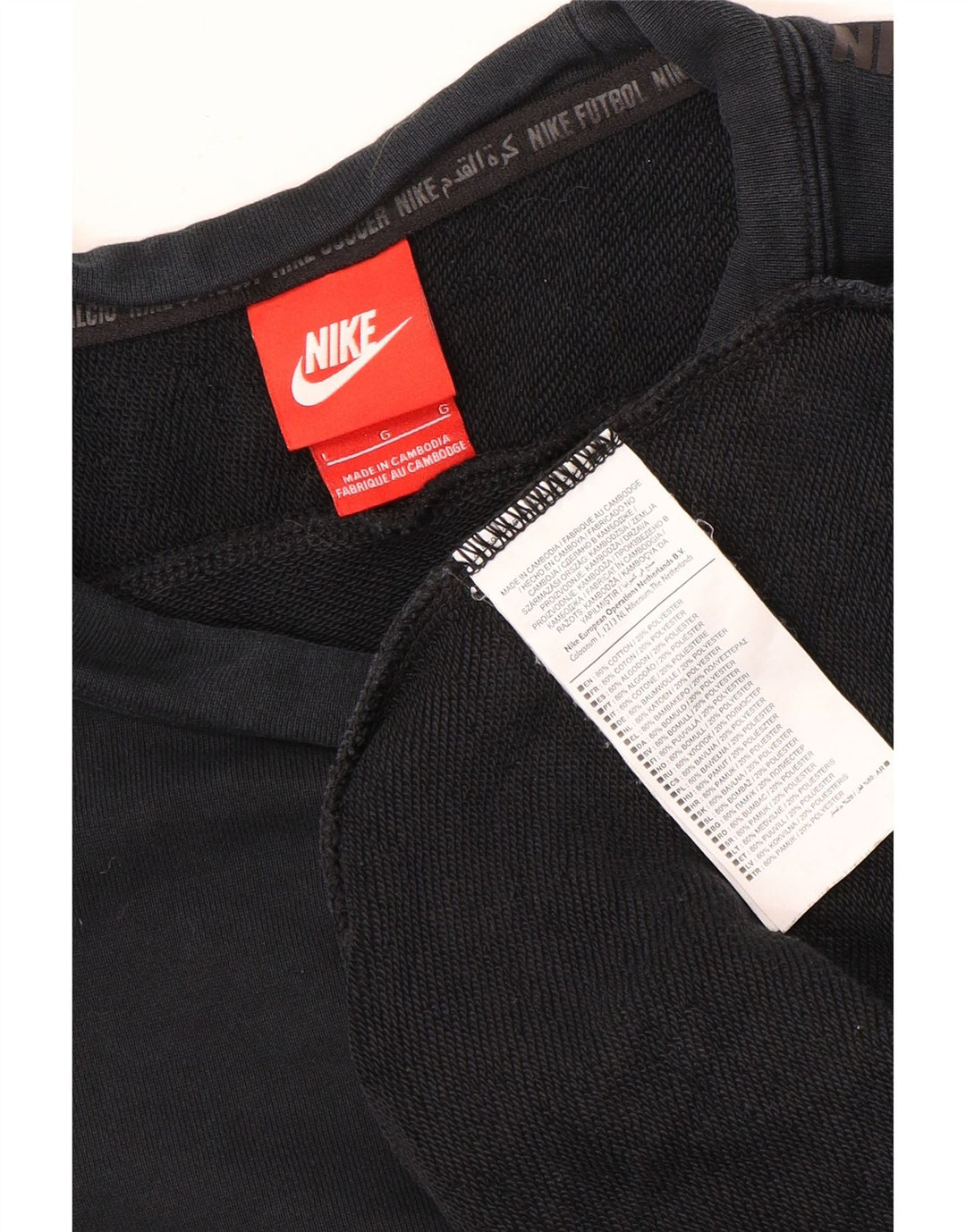 Felpa grafica Nike da uomo, maglione grande, cotone nero