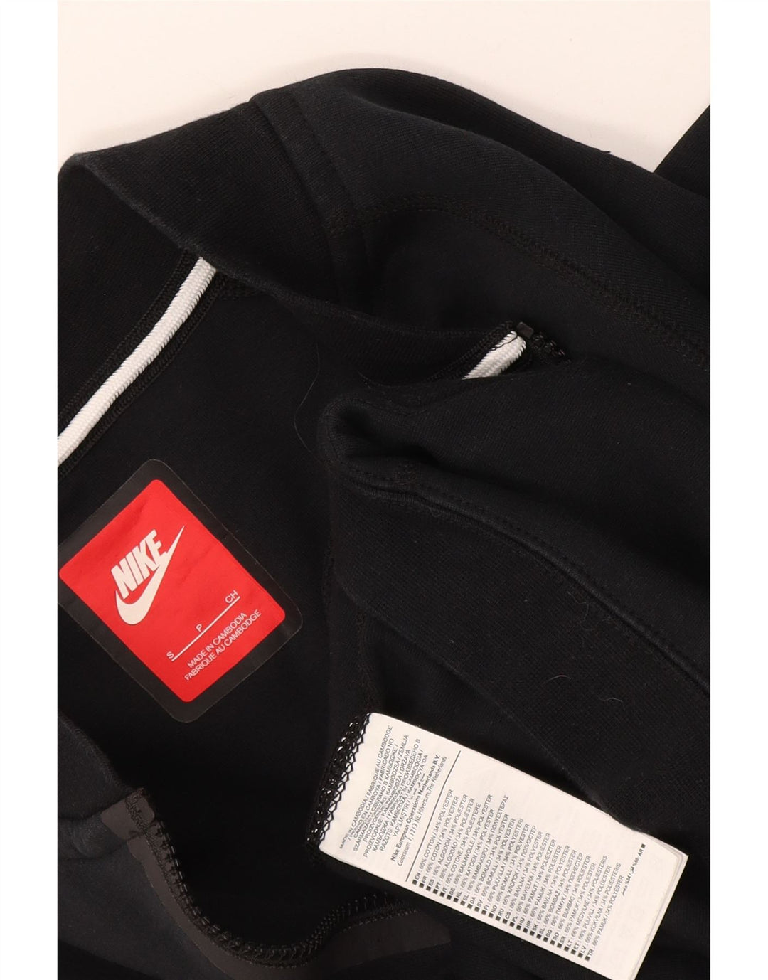 Giacca da ginnastica da uomo Nike Small in cotone nero