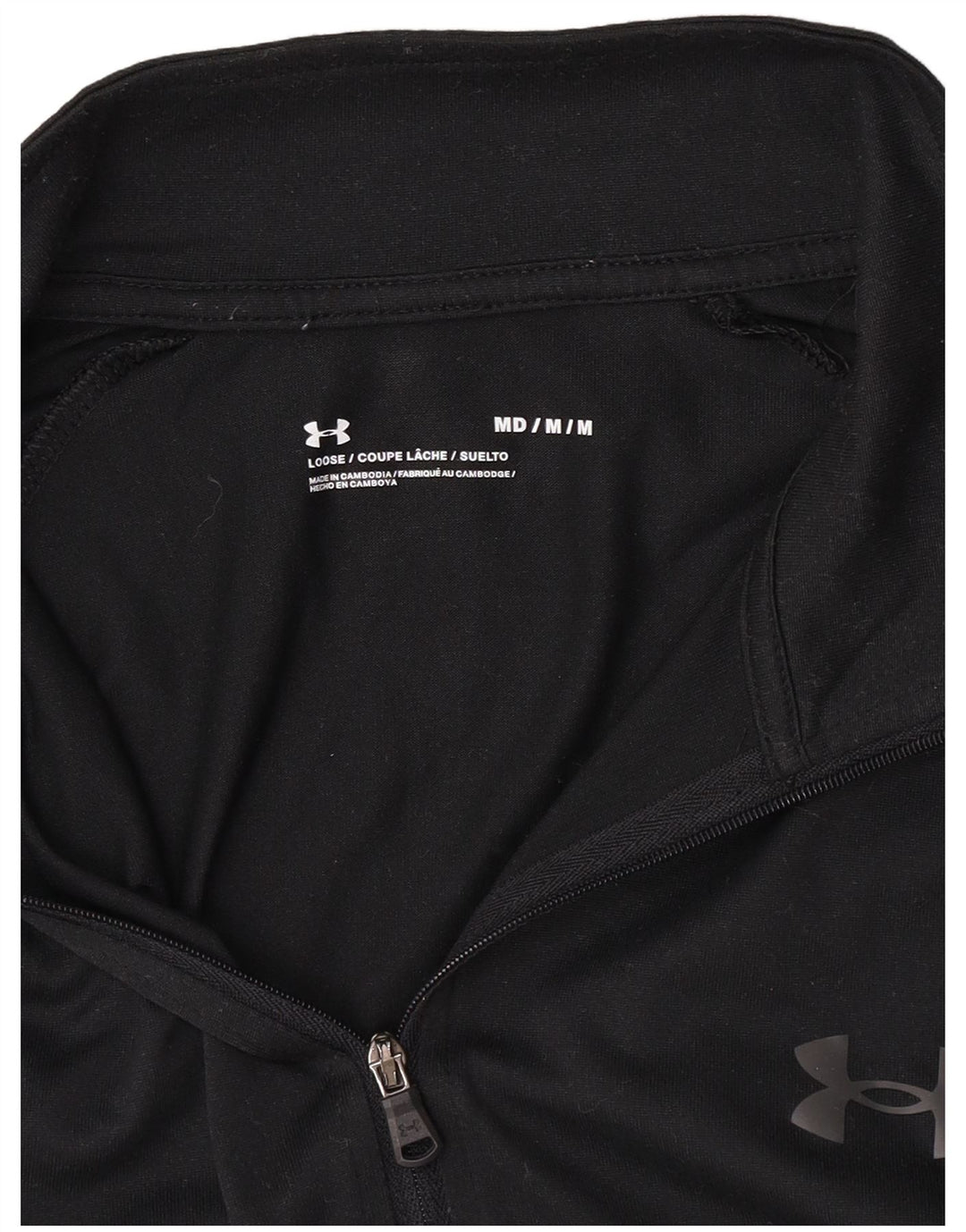 Top da tuta pullover con zip da uomo Under Armour, colore nero medio