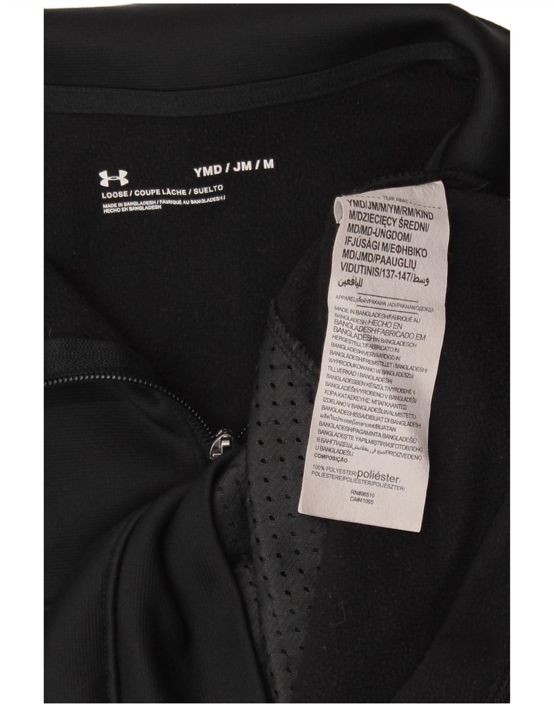 Felpa Under Armour da bambino con zip e collo, 9-10 anni, media, nera