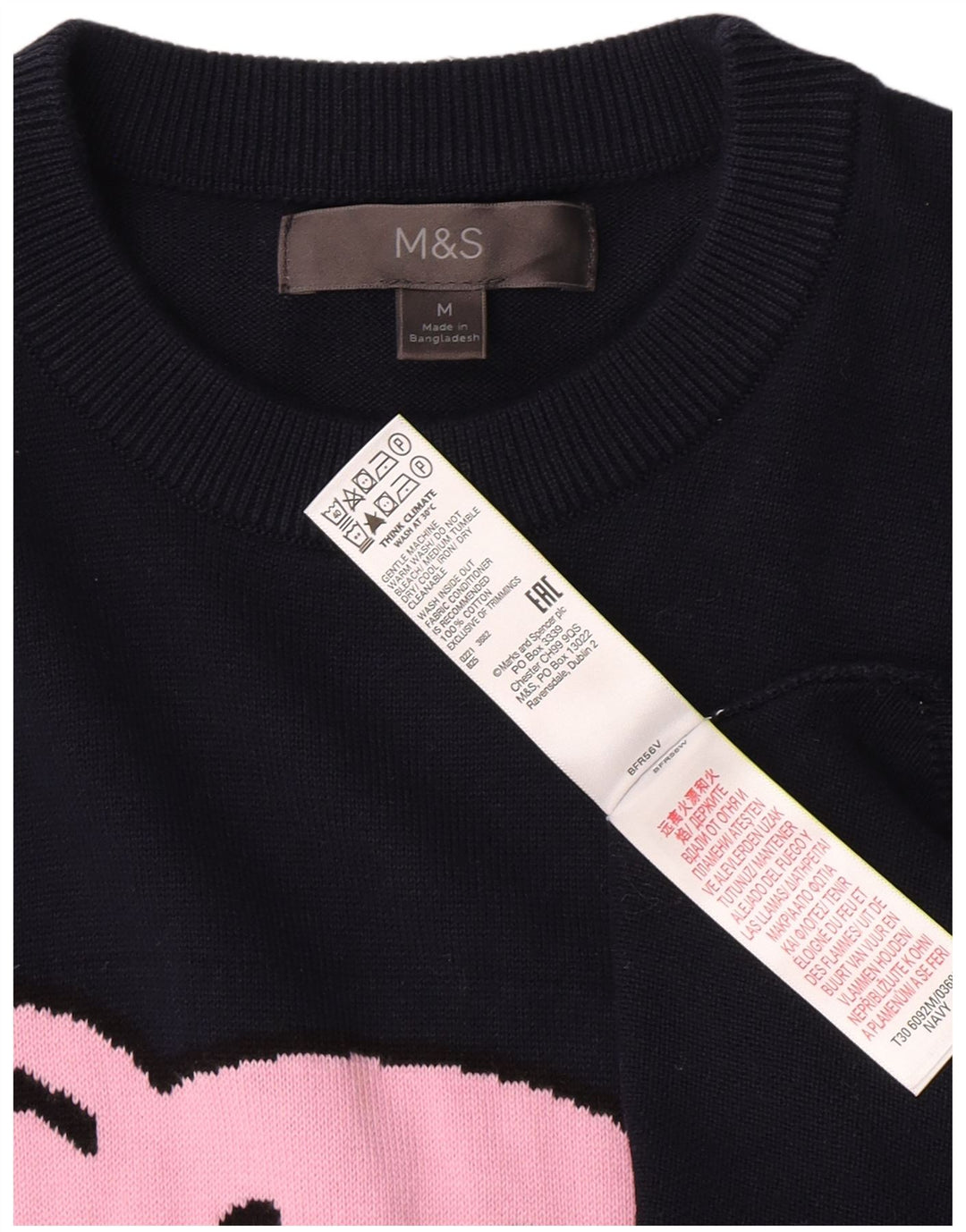 Maglione maglione girocollo da uomo Marks & Spencer medio blu navy con stampa animalier