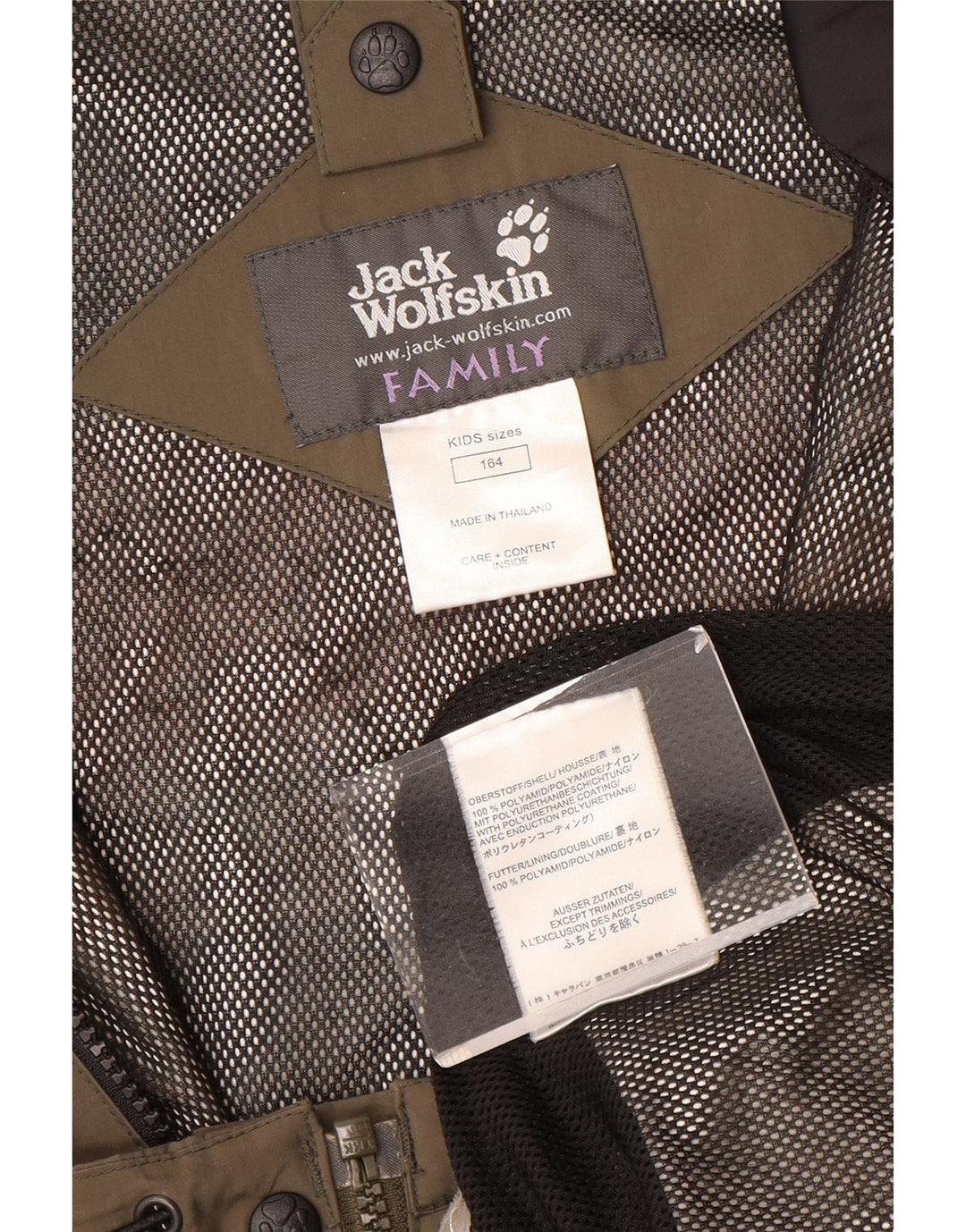 Giacca antipioggia con cappuccio da ragazzo Jack Wolfskin 13-14 anni Colorblock marrone