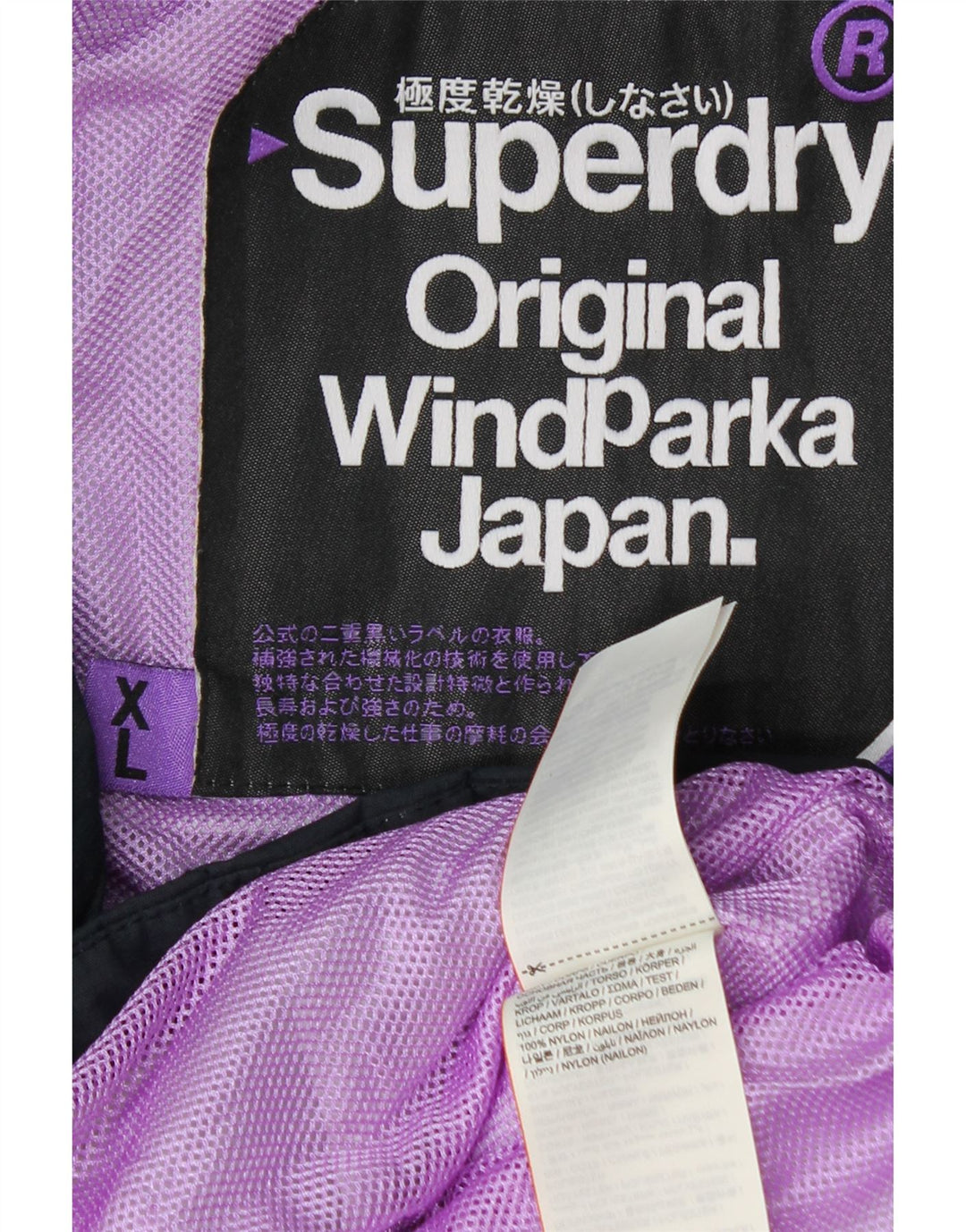Giacca parka con cappuccio Windparka da donna SUPERDRY UK 18 XL nylon blu navy