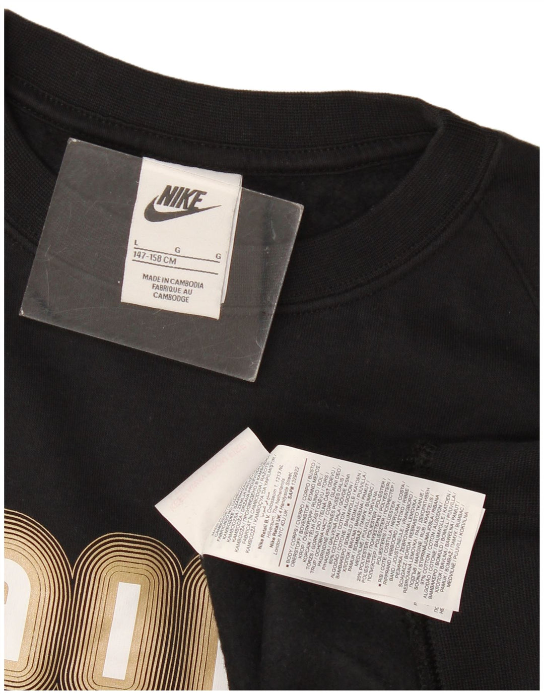 Felpa con grafica Nike Air da ragazzo, 12-13 anni, grande, in poliestere nero