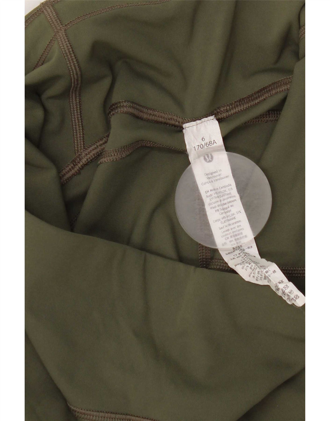 Leggings da donna Lululemon US 6 Nylon maculato verde medio