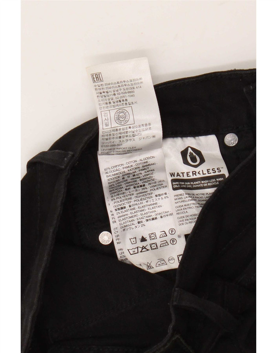 Jeans skinny Levi's 711 da donna W24 L30 cotone nero