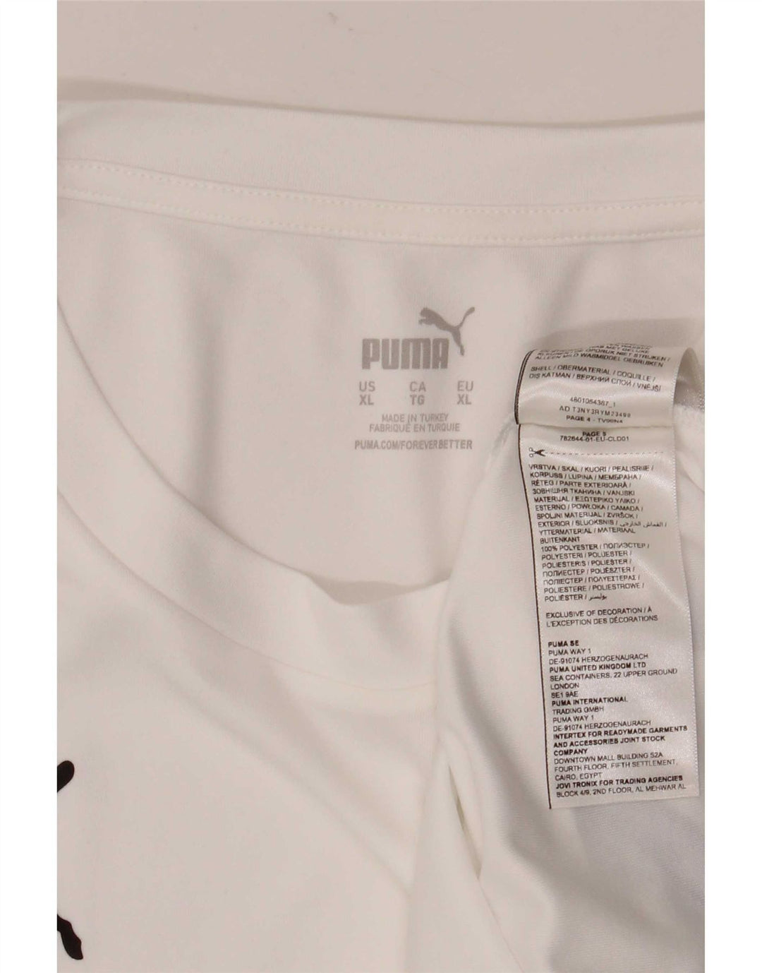 T-shirt grafica da uomo Puma Deutshland Top XL poliestere a righe bianche