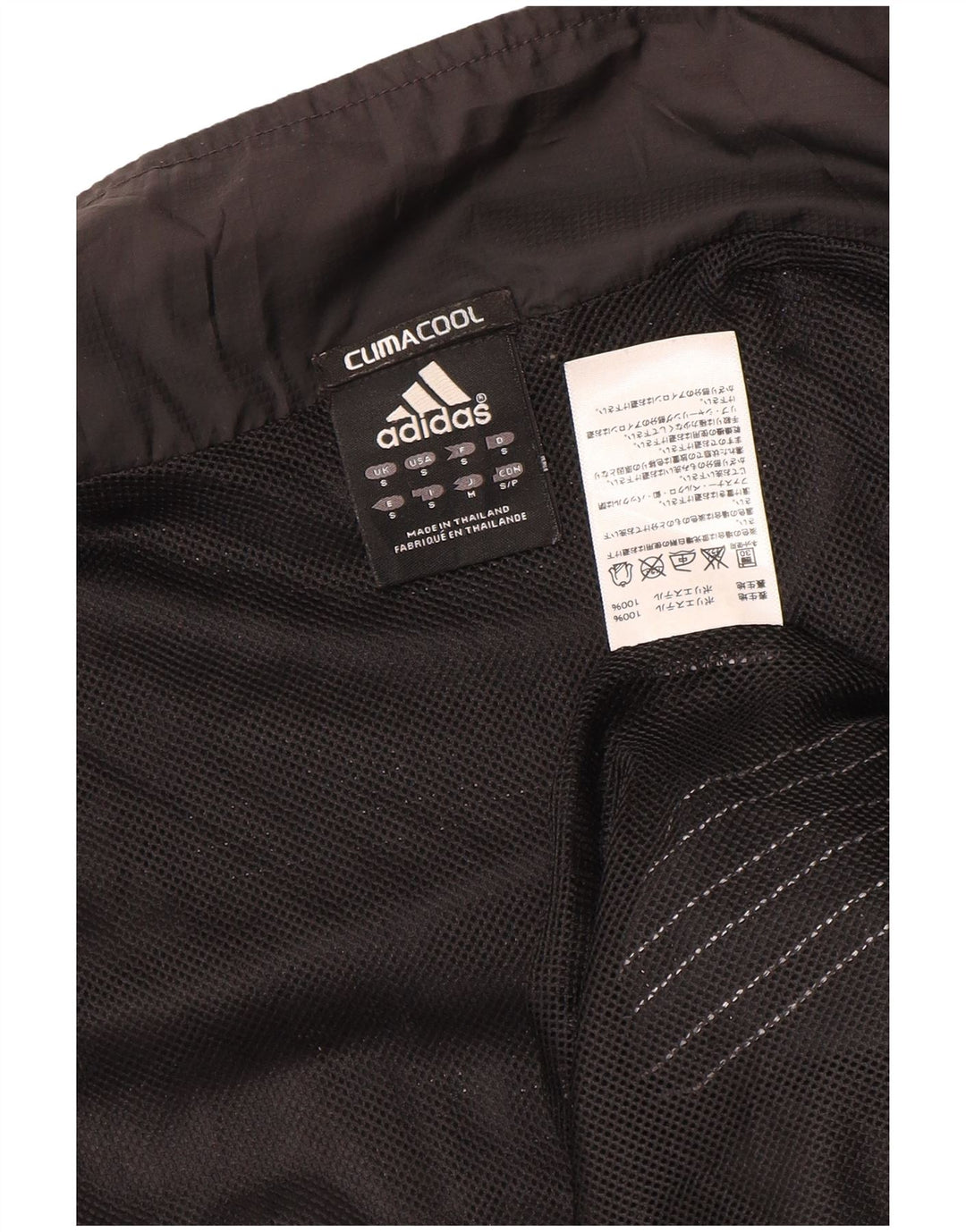 Giacca da allenamento Adidas Climacool da uomo, piccola, in poliestere nero