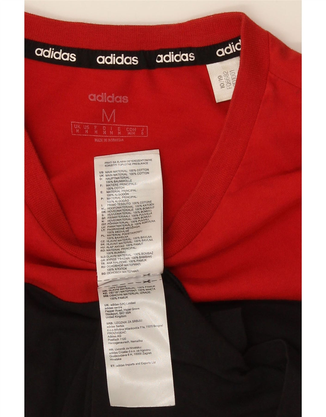 T-shirt grafica da uomo Adidas Top in cotone color block medio nero