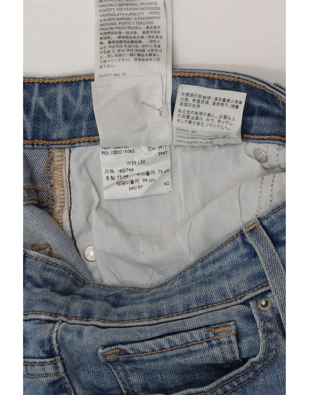 Jeans Levi's 712 Slim da donna W29 L30 Lyocell blu