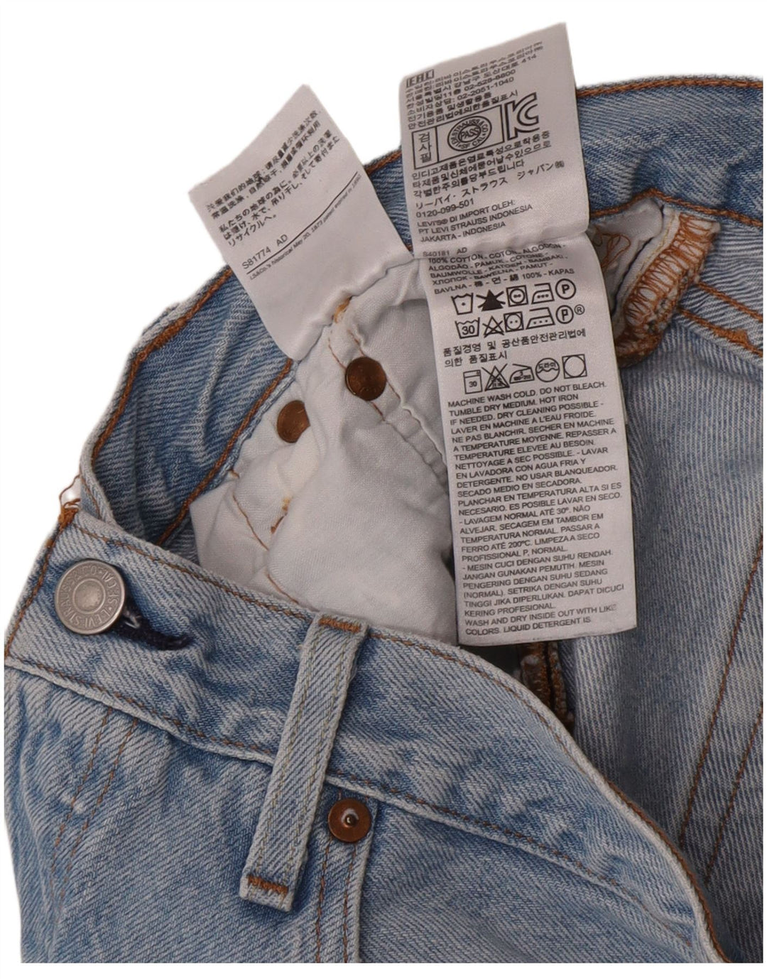 Pantaloncini di jeans Levi's 501 da donna W28 cotone blu medio