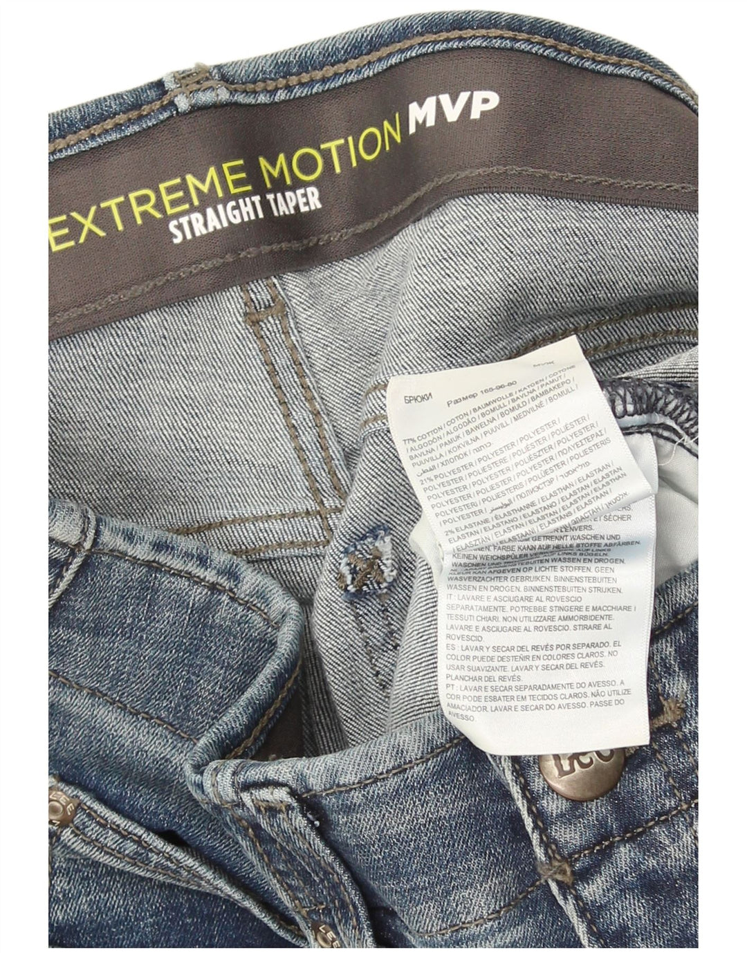 Jeans dritti affusolati Flex da uomo Lee W32 L30 cotone blu