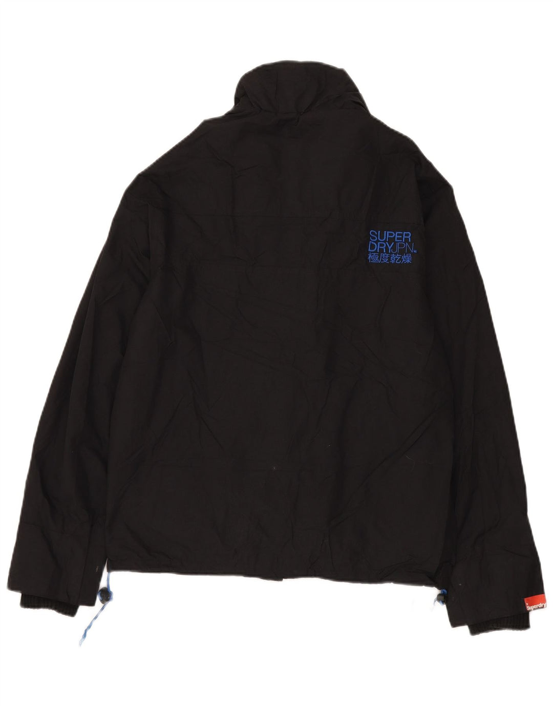 Giacca a vento da uomo Superdry The Windcheater in nylon nero medio