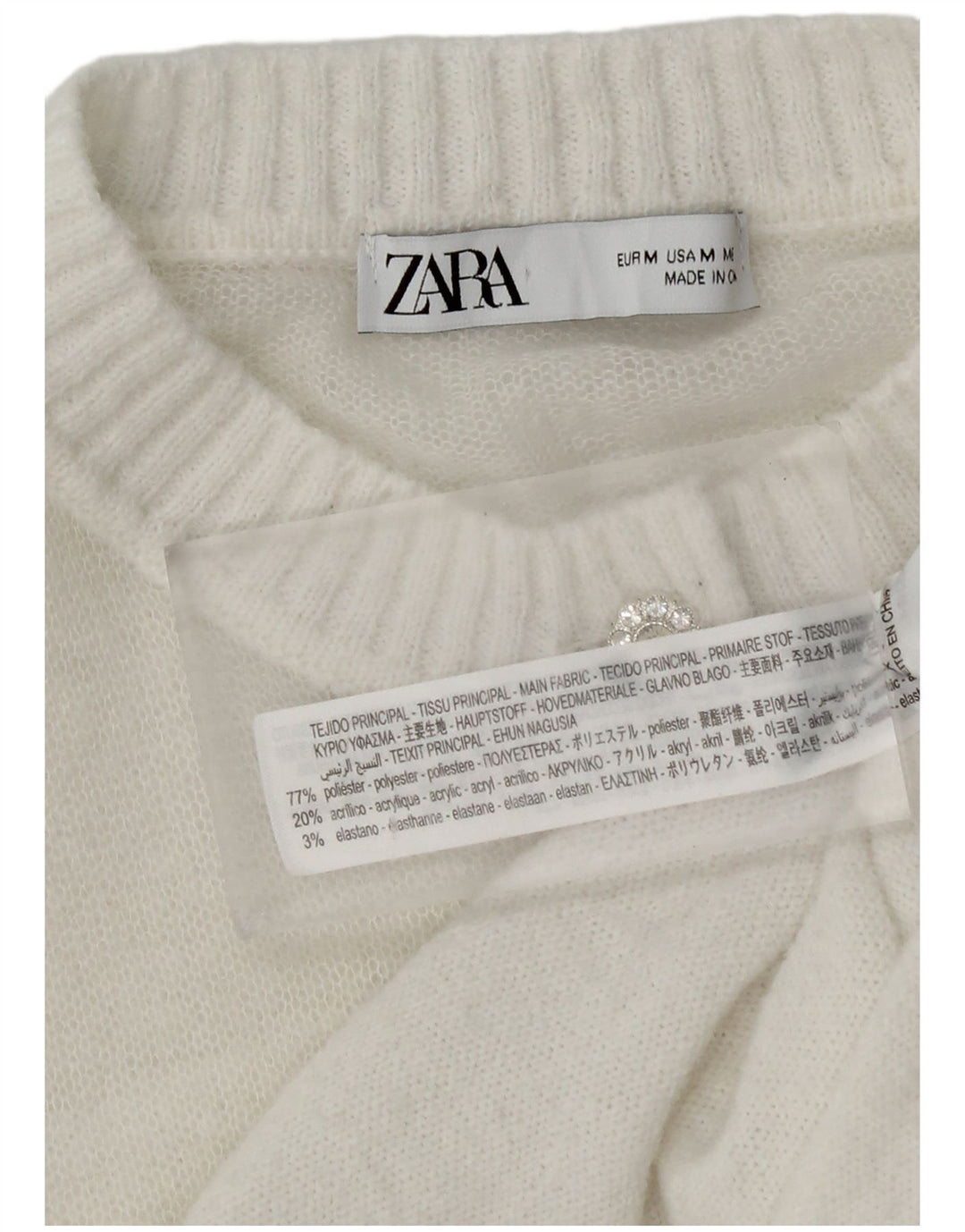 Maglione cardigan corto da donna Zara UK 12 poliestere bianco medio