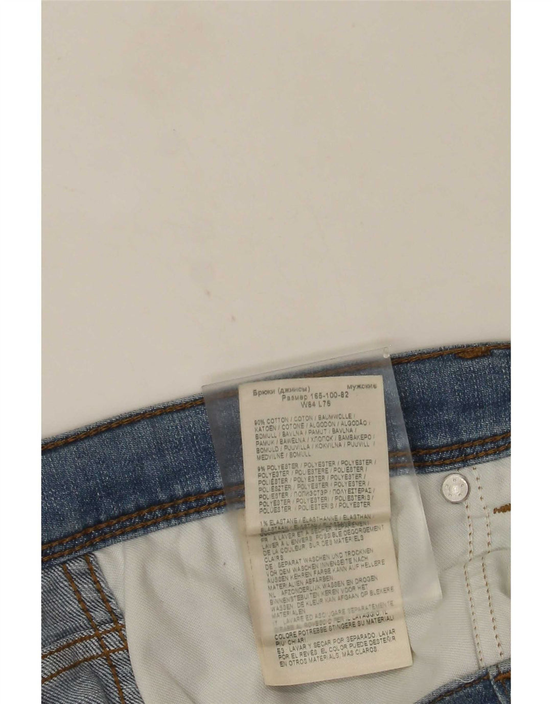 Jeans Wrangler Texas Slim da uomo W33 L30 in cotone blu