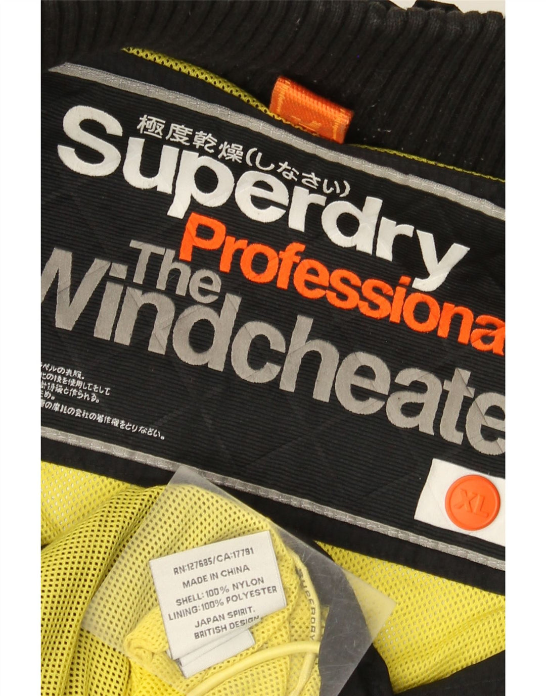 Giacca a vento da donna The Windcheater SUPERDRY UK 18 XL Nylon nero