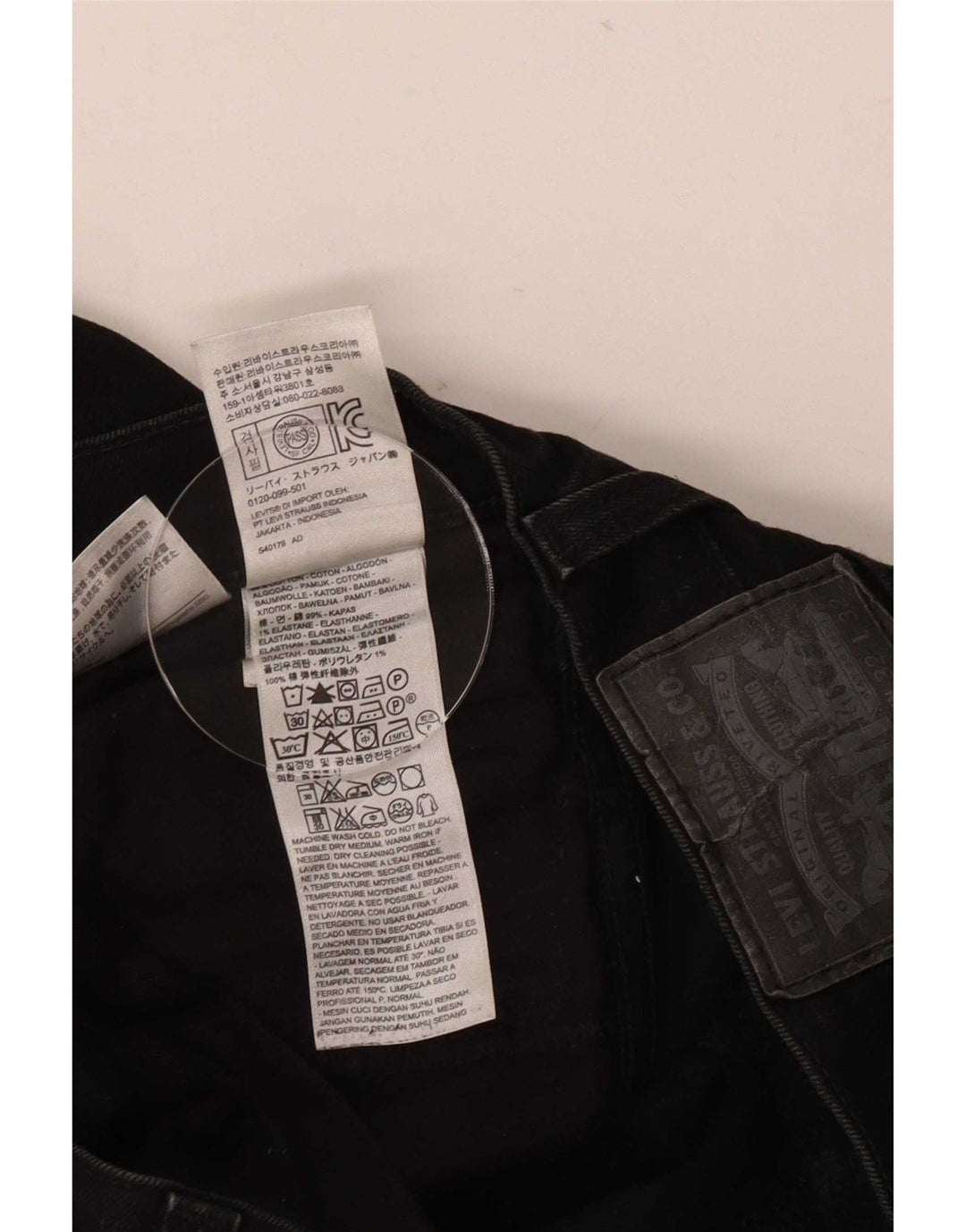 Jeans Levi's Uomo 511 Slim W32 L32 Cotone Nero