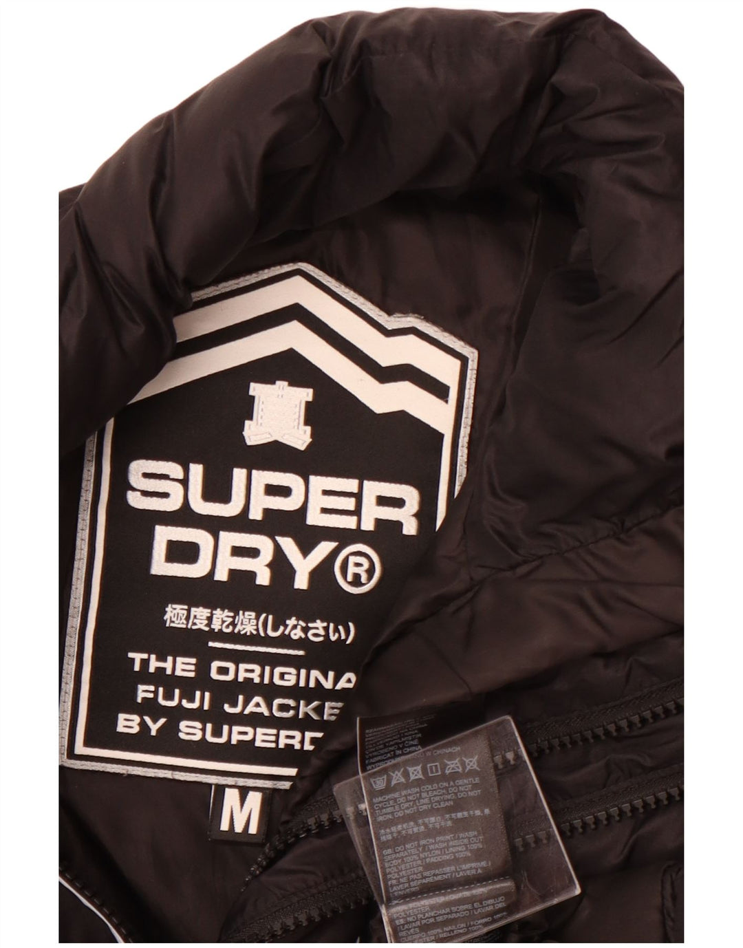 Giacca imbottita da uomo Superdry UK 38 nylon nero medio