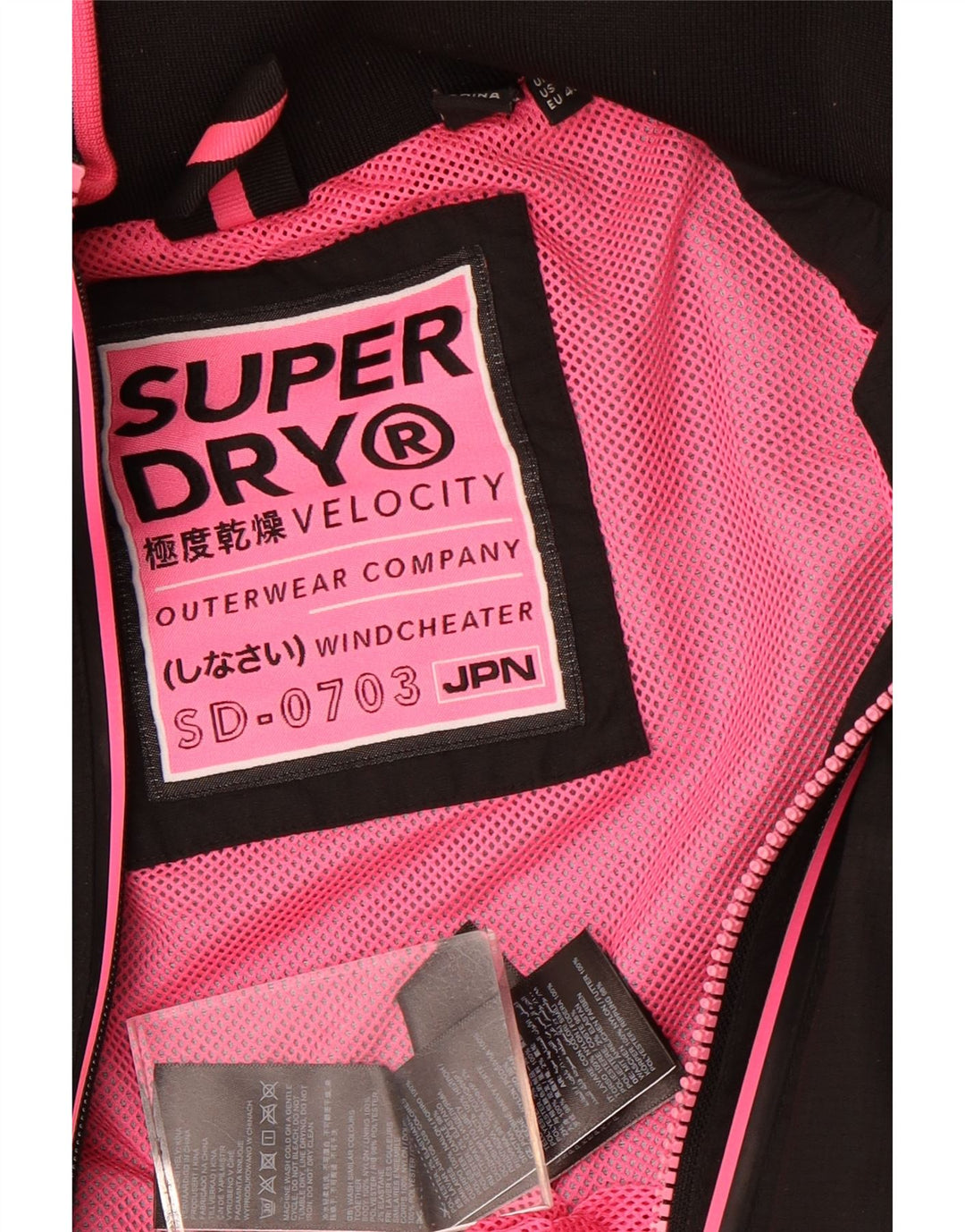 Giacca a vento con cappuccio da donna Superdry Windcheater UK 12 media nera