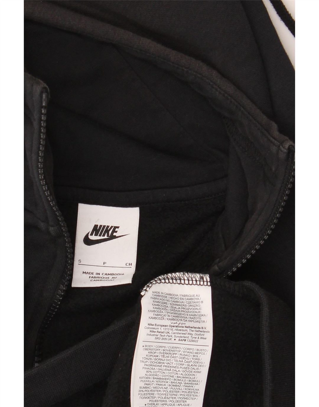 Felpa con cappuccio e zip Nike da uomo piccola in cotone nero